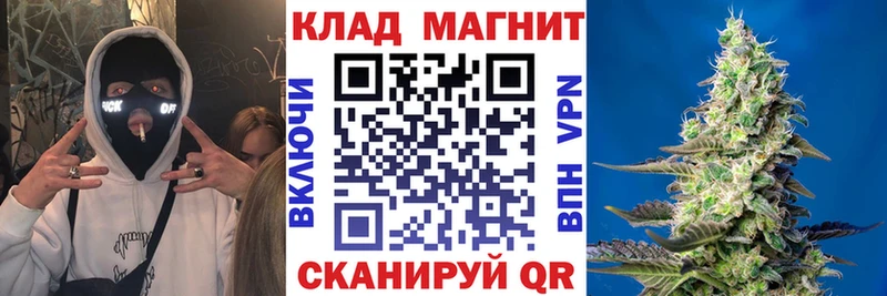 Виды наркотиков купить Сосногорск Конопля  COCAIN  Метадон  МЕФ  КЕТАМИН  ГАШ 
