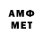 МЕФ 4 MMC Murad Musheghyan