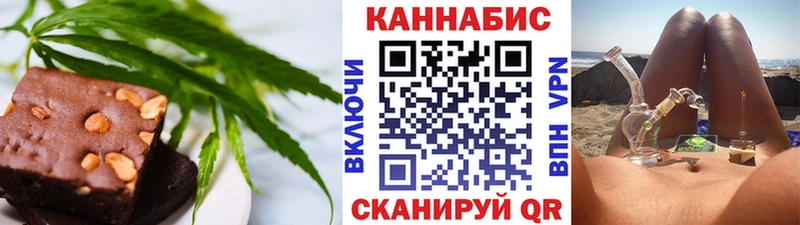 blacksprut онион  Сосногорск  Еда ТГК марихуана 