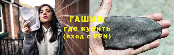 винт Арсеньев