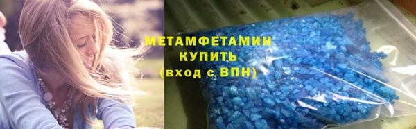 соль ск Аркадак