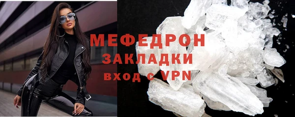 винт Арсеньев