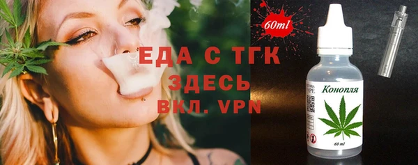 винт Арсеньев