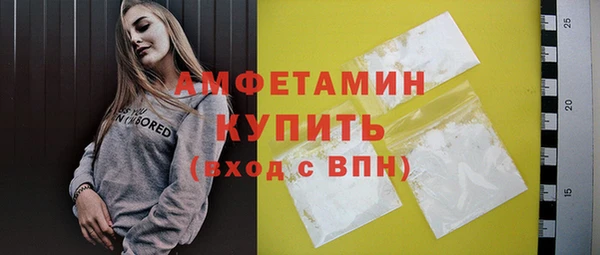 винт Арсеньев