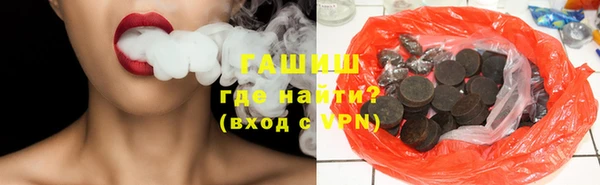 винт Арсеньев