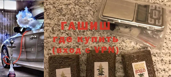 винт Арсеньев