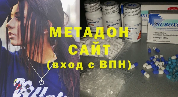 соль ск Аркадак