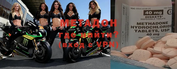 винт Арсеньев