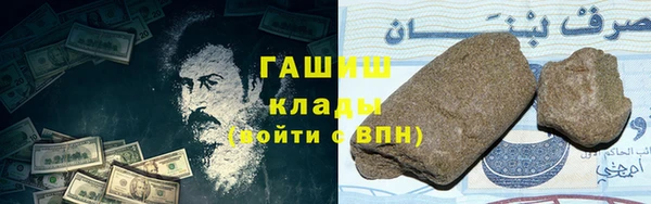 винт Арсеньев