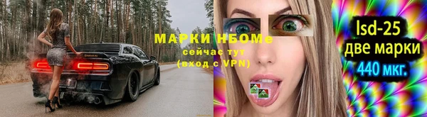 MDMA Premium VHQ Армянск