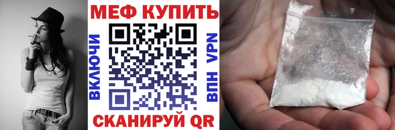 МЯУ-МЯУ мяу мяу  Сосногорск 