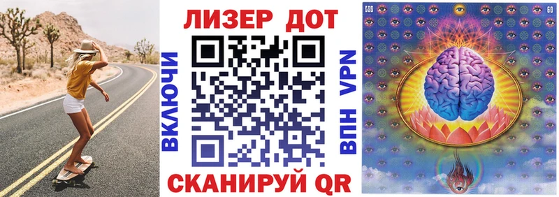 где продают   Сосногорск  МЕГА вход  Марки 25I-NBOMe 1,5мг 